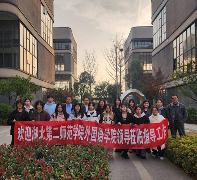 探秘直播电商新业态，赋能复合型...