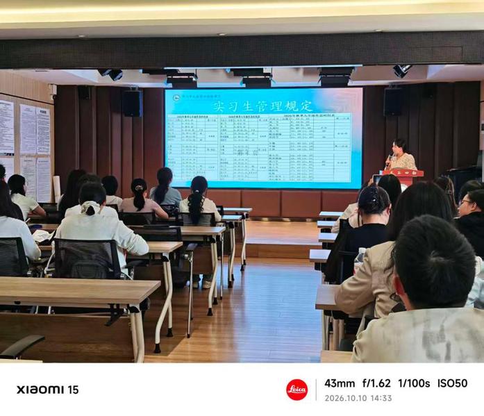 深化协同育人 共筑教育梦想——...