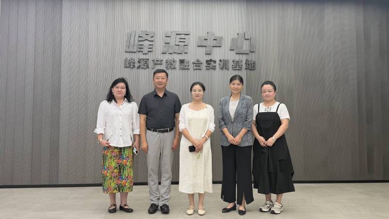 访企拓岗促就业 校企协同谋新篇...