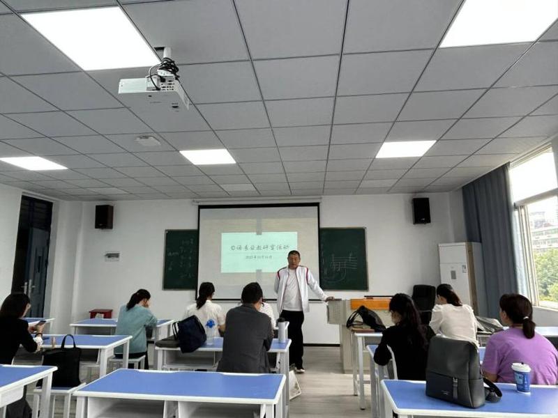 日语专业教研室活动纪实 聚焦教...