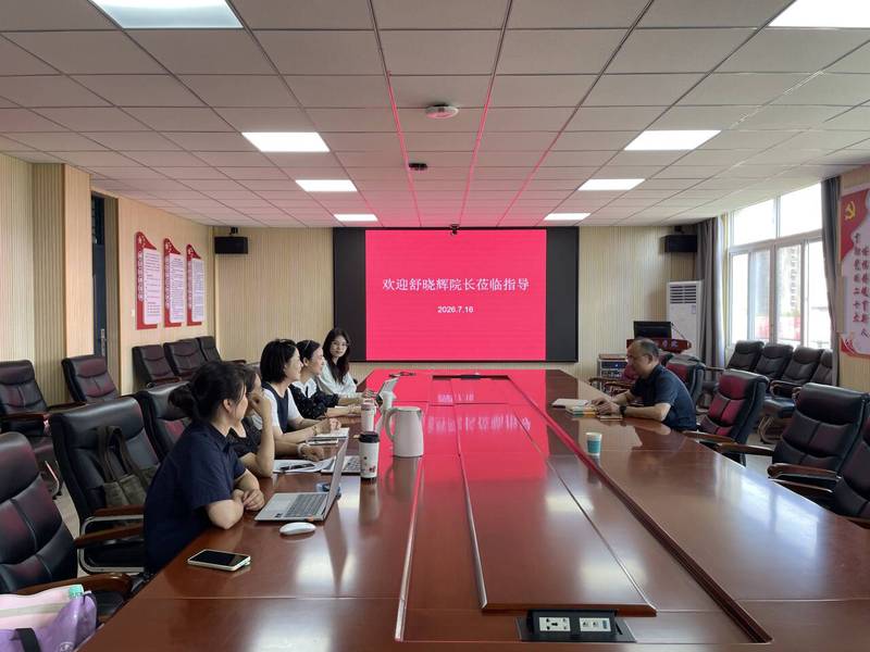 精准指导备赛 助力学子出彩——...