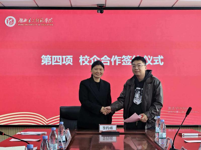 访企拓岗精准赋能 校企携手共促...