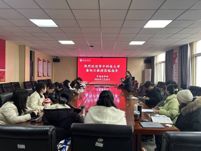 瑞雪映梅绽芳华，精研笃行启新程...