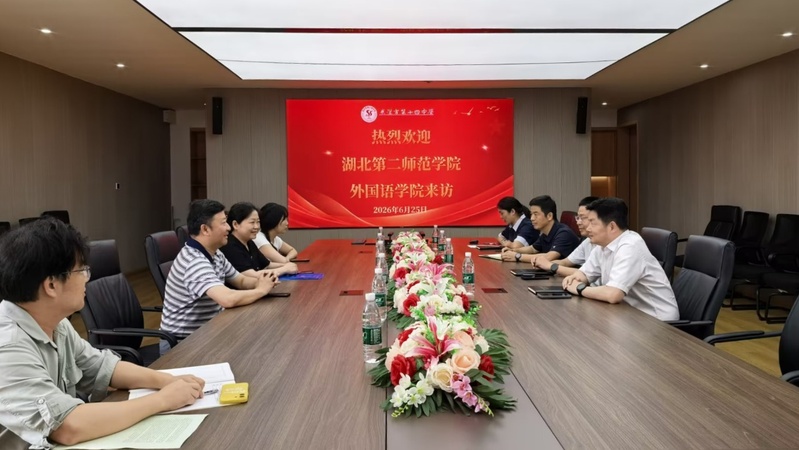 高考出分季，筑梦正当时——湖北...