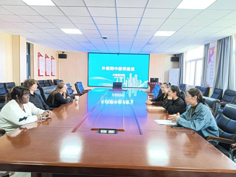 聚力提质 促国际化育人 外国语...