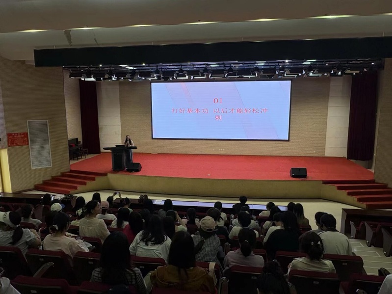 以热爱为帆 以心态为舵——外国...